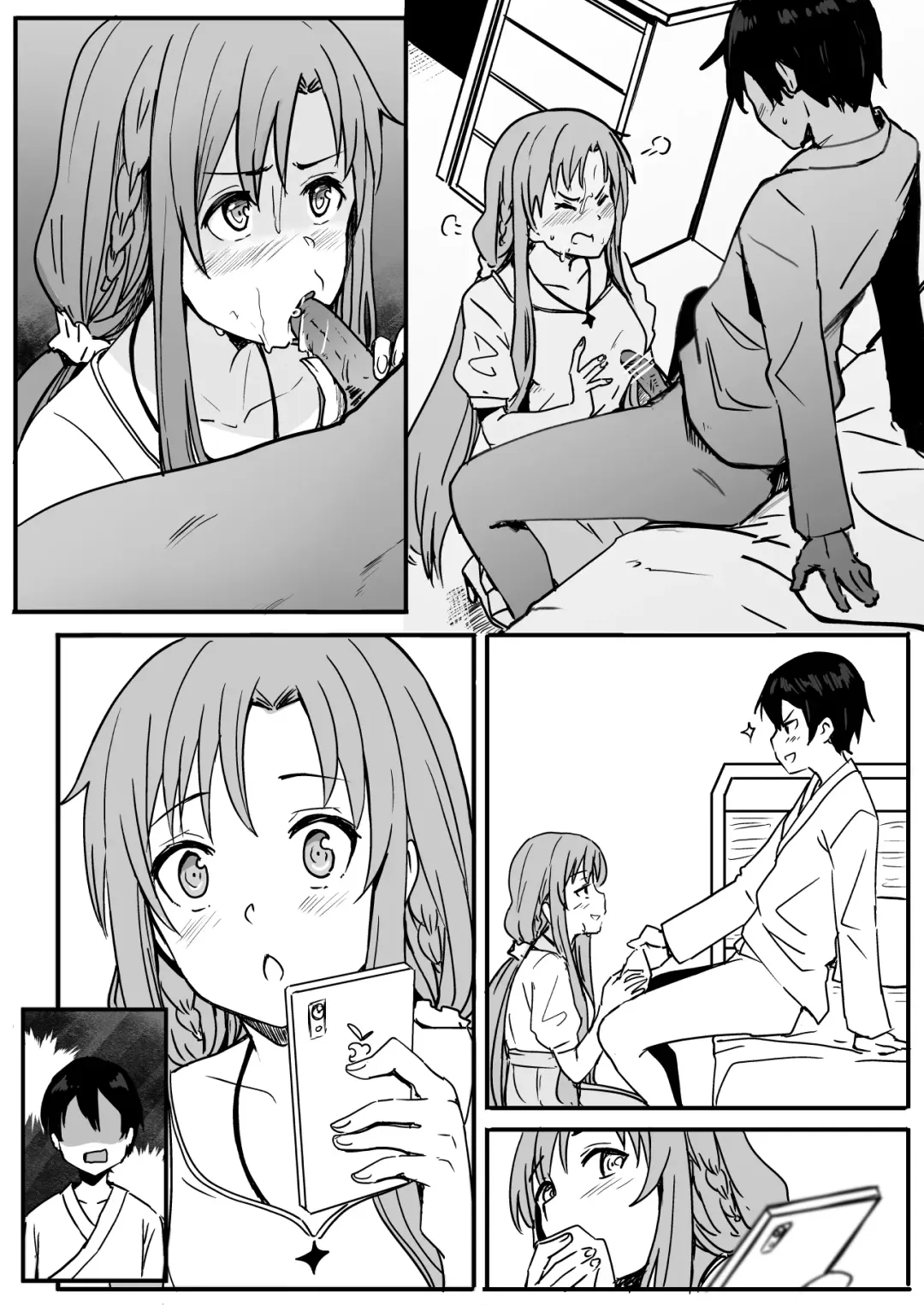 [Oninarasu] Asuna | 亞絲娜 Fhentai.net - Page 7