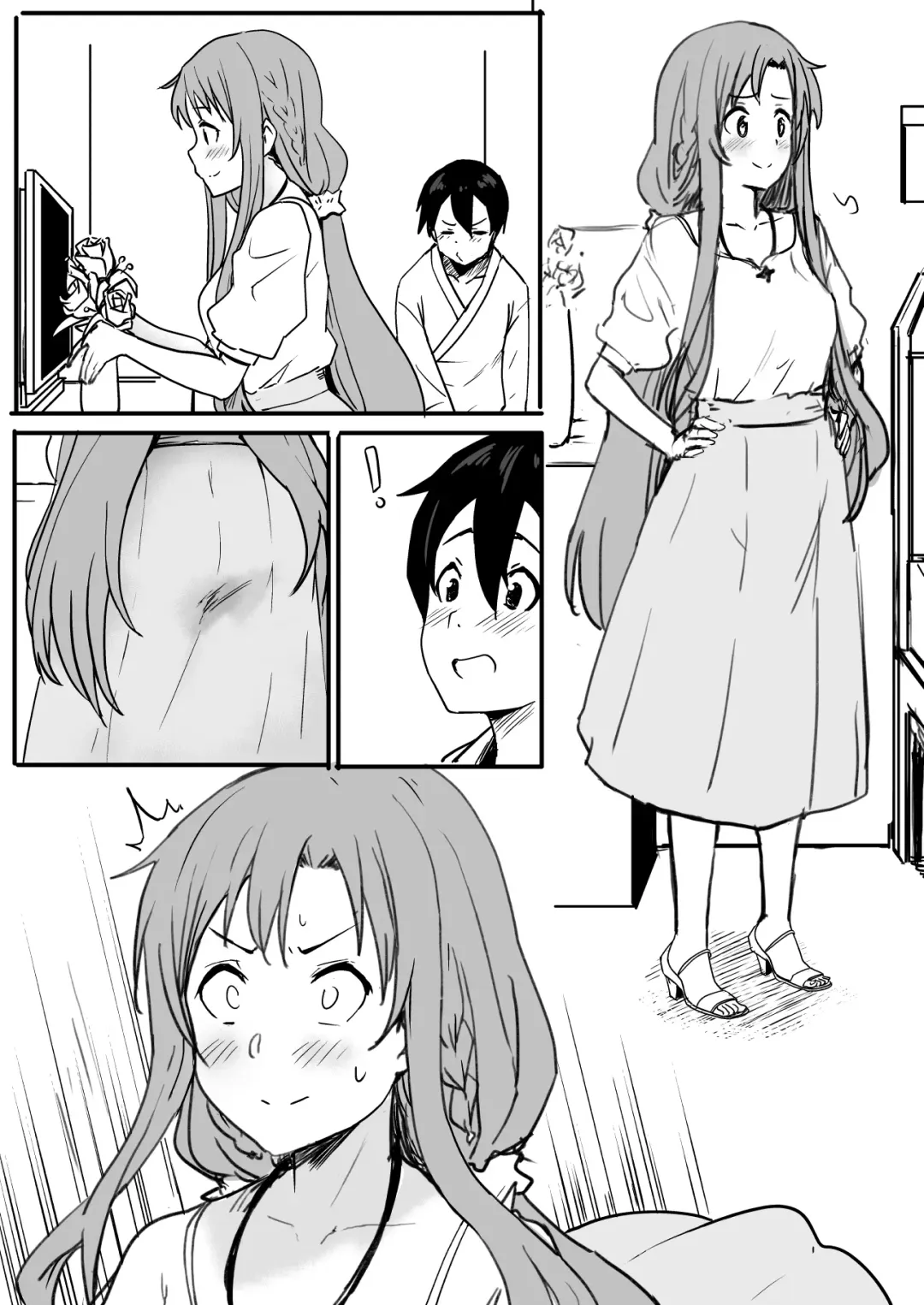 [Oninarasu] Asuna | 亞絲娜 Fhentai.net - Page 8