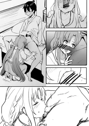 [Oninarasu] Asuna | 亞絲娜 Fhentai.net - Page 3