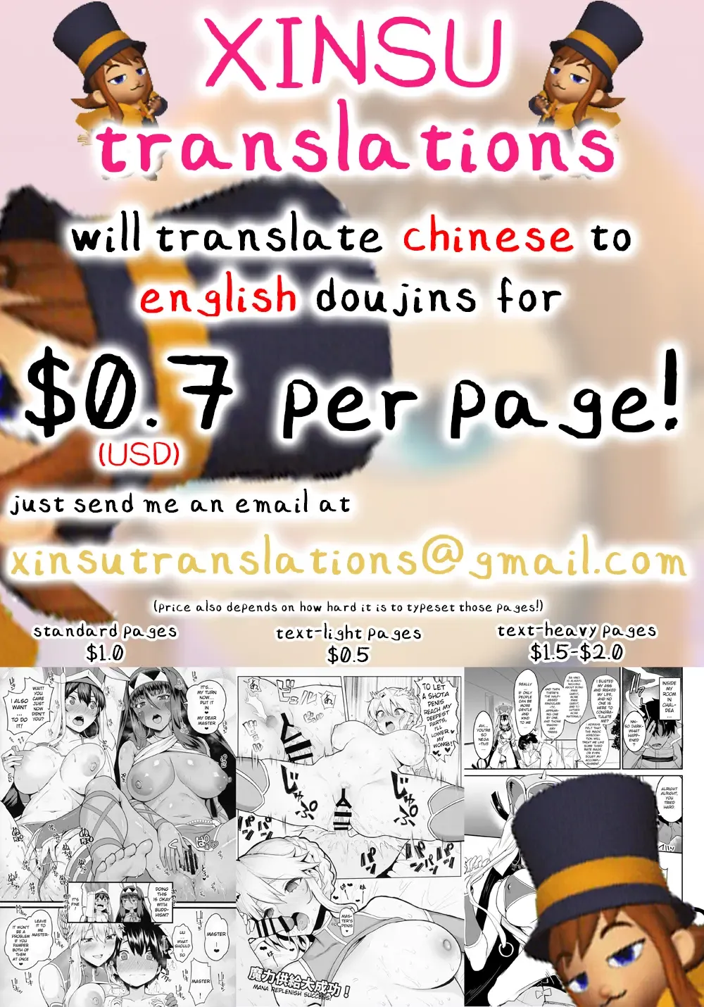 [Henkuma] Saa Yatte oshimai! Fhentai - Page 26