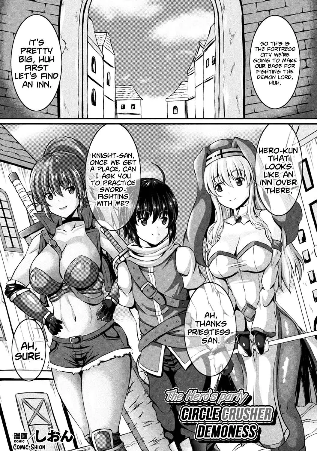 [Utanone Sion] Yuusha Party no CirCru Akuma-chan | The Hero's party CIRCLE CRUSHER DEMONESS Fhentai - Page 1