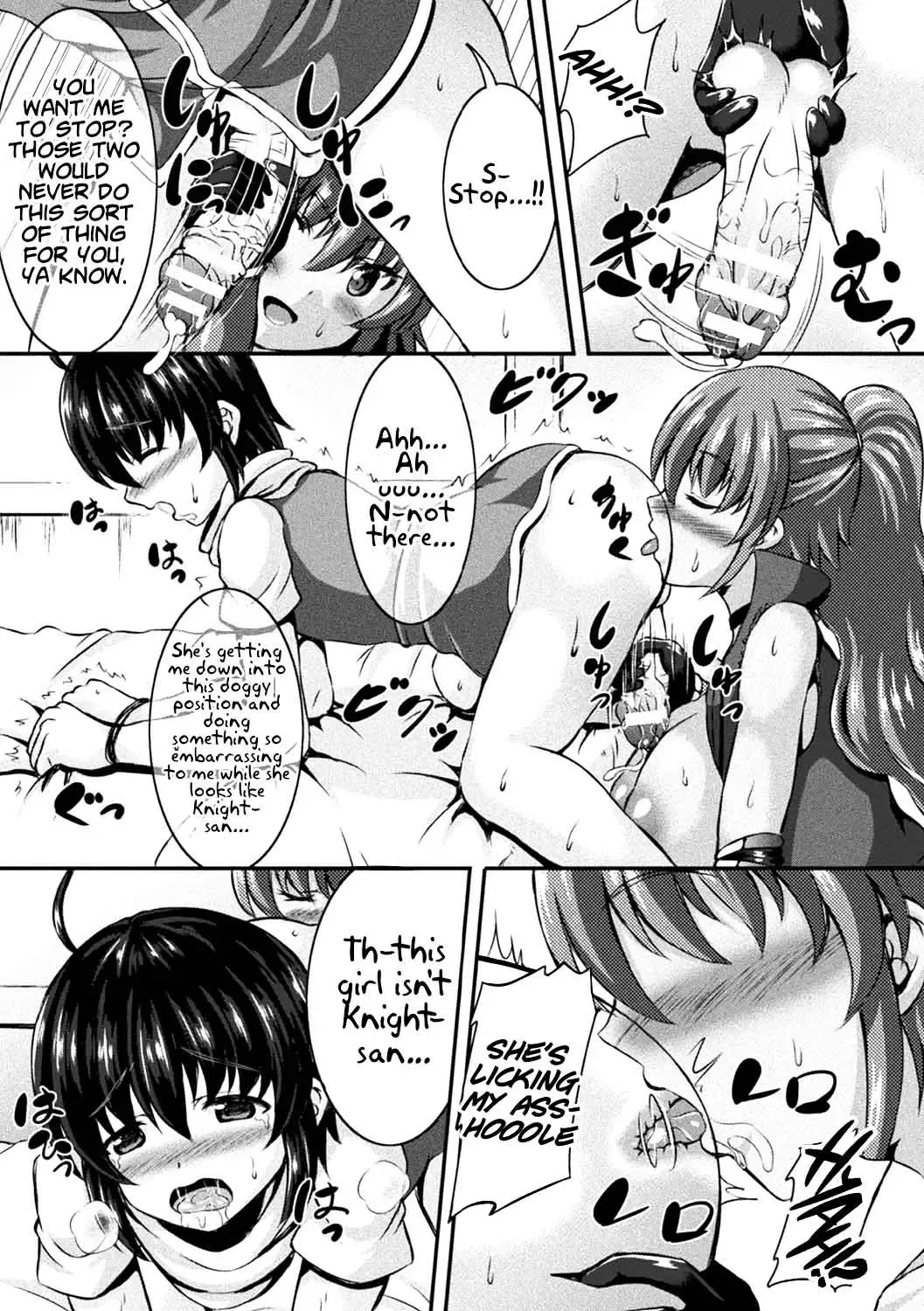 [Utanone Sion] Yuusha Party no CirCru Akuma-chan | The Hero's party CIRCLE CRUSHER DEMONESS Fhentai - Page 13