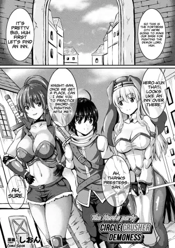 Read [Utanone Sion] Yuusha Party no CirCru Akuma-chan | The Hero's party CIRCLE CRUSHER DEMONESS - Fhentai