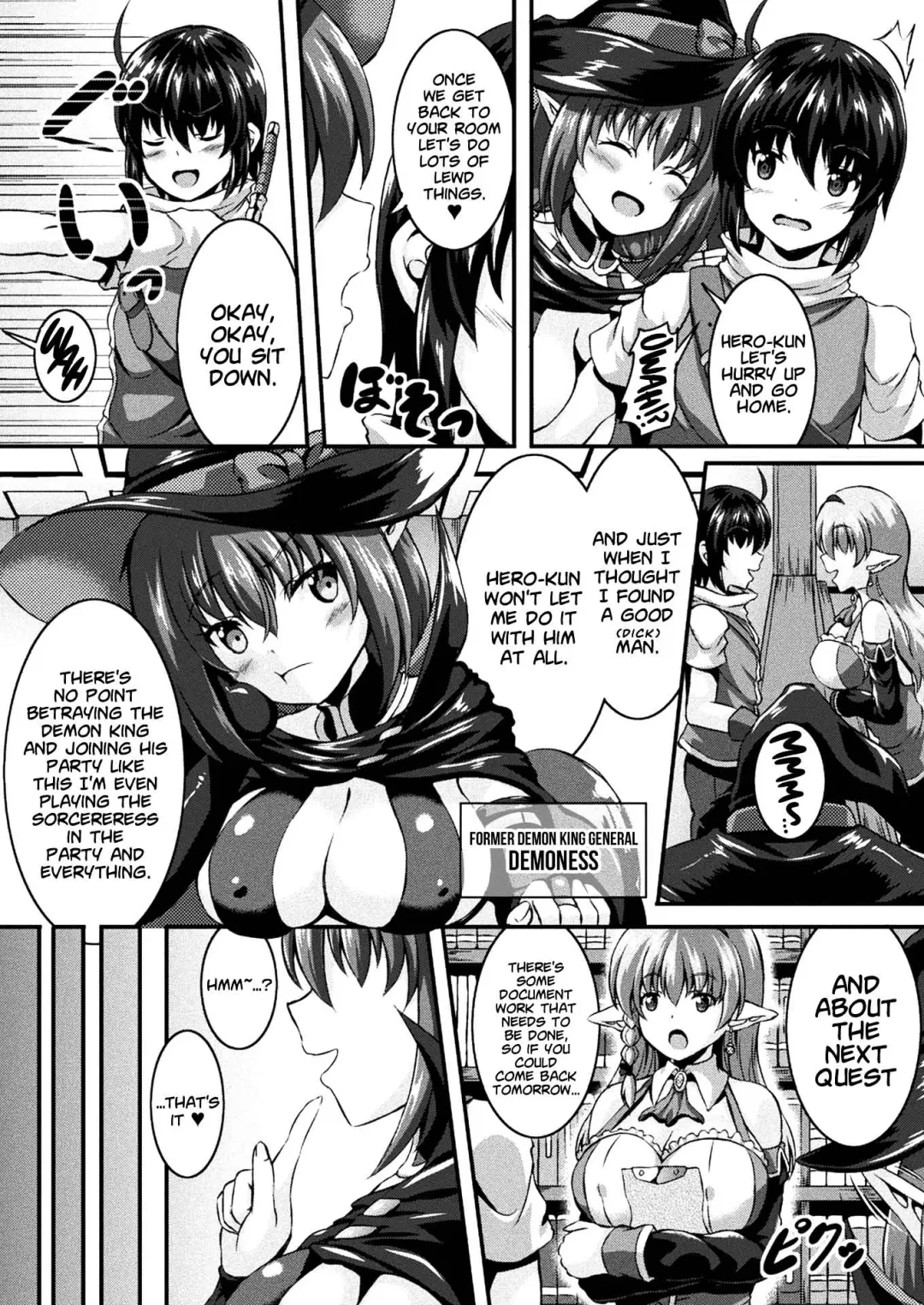 [Sion] Yuusha Party no Henshin Koakuma-chan | The Hero's party and THE SHAPE SHIFTING SUCCUBUS-CHAN Fhentai.net - Page 2