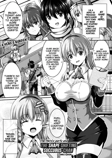 [Sion] Yuusha Party no Henshin Koakuma-chan | The Hero's party and THE SHAPE SHIFTING SUCCUBUS-CHAN - Fhentai.net