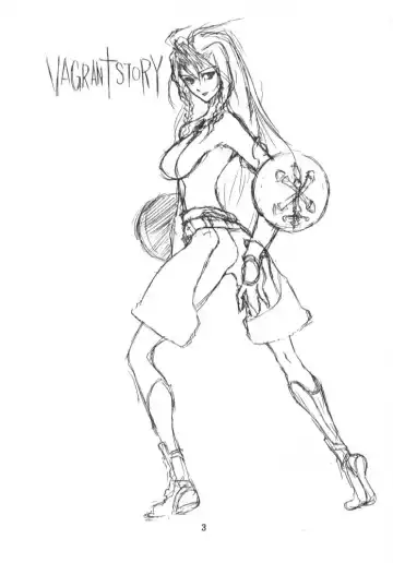 [Doumeki Bararou] Final Fantasy IX in Babel Fhentai - Page 2