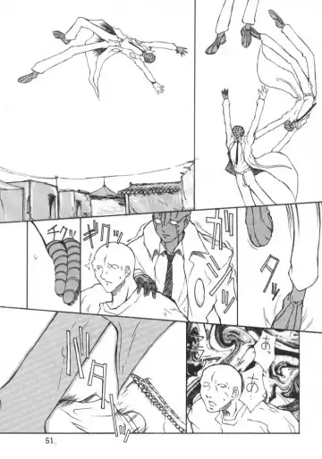 [Doumeki Bararou] Final Fantasy IX in Babel Fhentai - Page 50