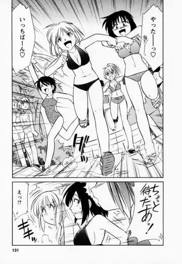 [Charlie Nishinaka] Cheers! 1 Fhentai - Page 135