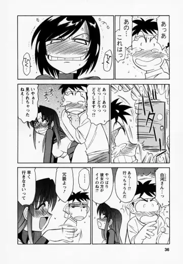 [Charlie Nishinaka] Cheers! 1 Fhentai - Page 40