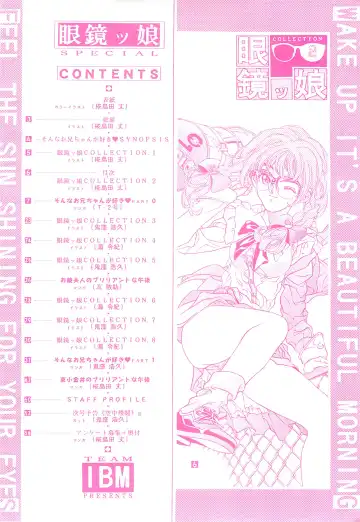 [Hara Tetsuo - Onikubo Hirohisa] Meganekko SPECIAL Fhentai - Page 5