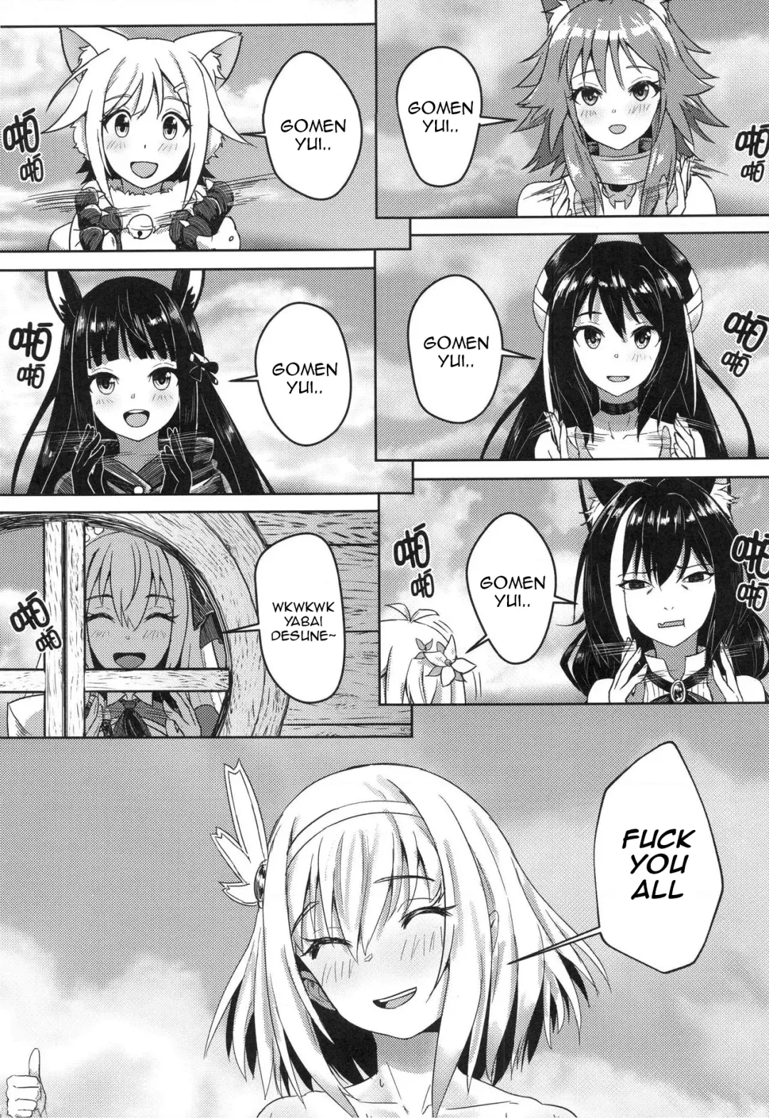 [Apoidea] Outo no Meitantei Inyuu no Sanjuushi Fhentai - Page 33