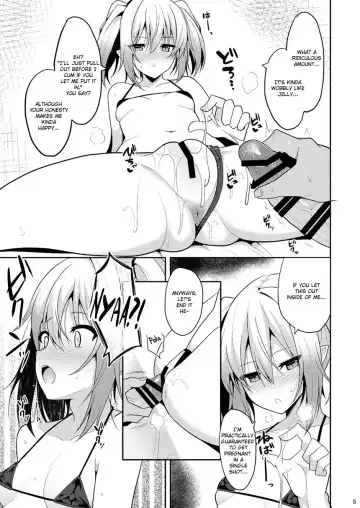 [Takeyuu] Nekonokone Omakebon Vol. 11 Fhentai.net - Page 4