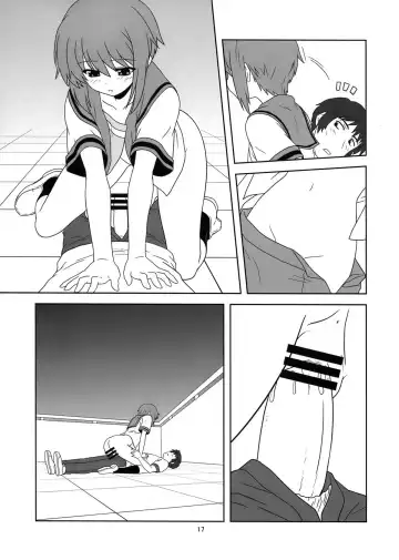 [Akikan] Nagato Yuki-chan no Kansatsu Fhentai.net - Page 17