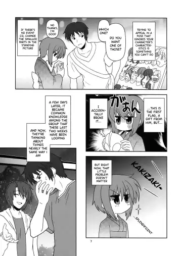 [Akikan] Nagato Yuki-chan no Kansatsu Fhentai.net - Page 7