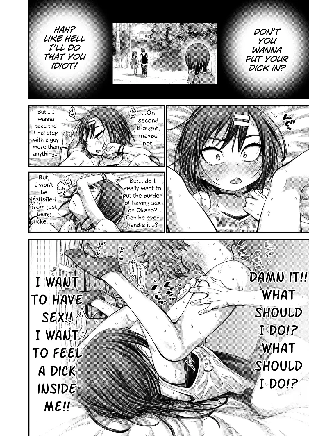 [Kyaradain] Lonely Pink Hole Fhentai - Page 12