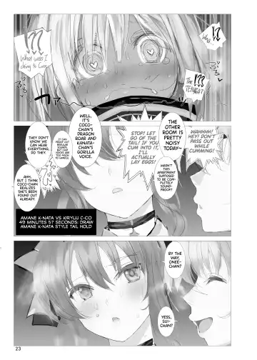[Nf4] Tenshikou no DRAGON Tenga | The Angel's Dragon Te*ga Fhentai - Page 22