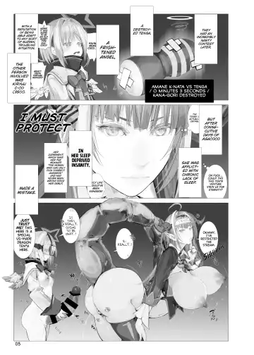 [Nf4] Tenshikou no DRAGON Tenga | The Angel's Dragon Te*ga Fhentai - Page 4