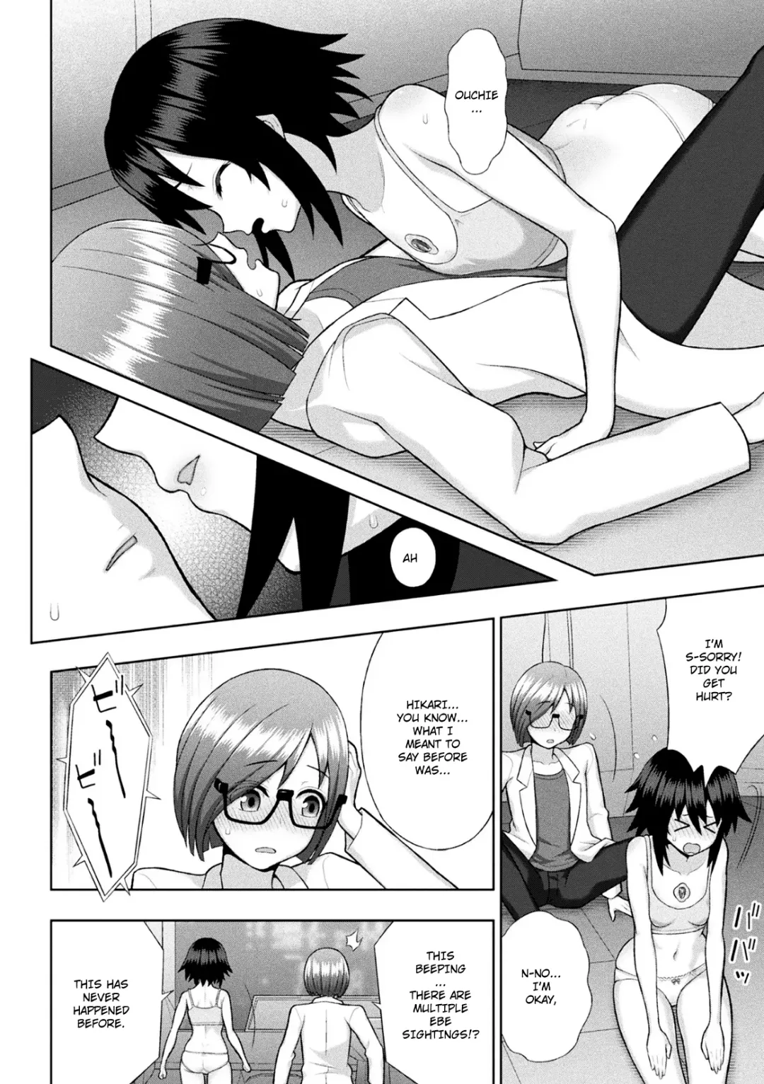 [Chaccu] Kousou Senki Christia Ch. 1 | Shining Warrior Christia Ch. 1 Fhentai - Page 16