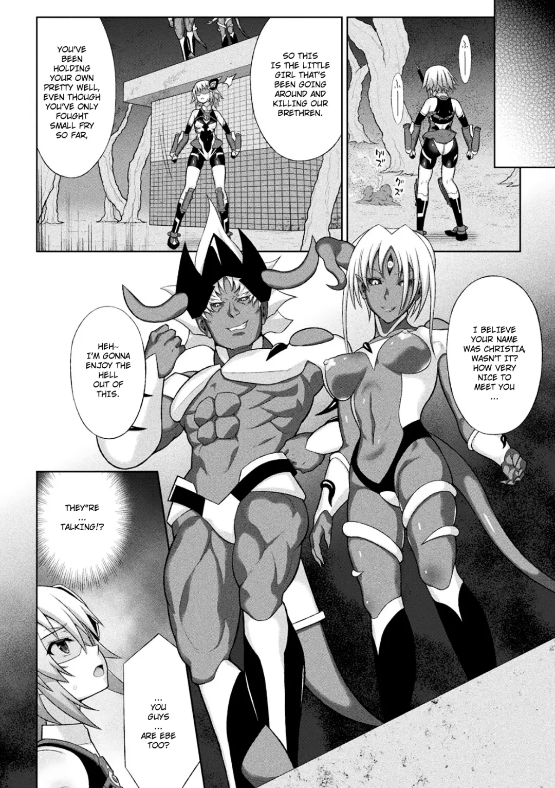 [Chaccu] Kousou Senki Christia Ch. 1 | Shining Warrior Christia Ch. 1 Fhentai - Page 20