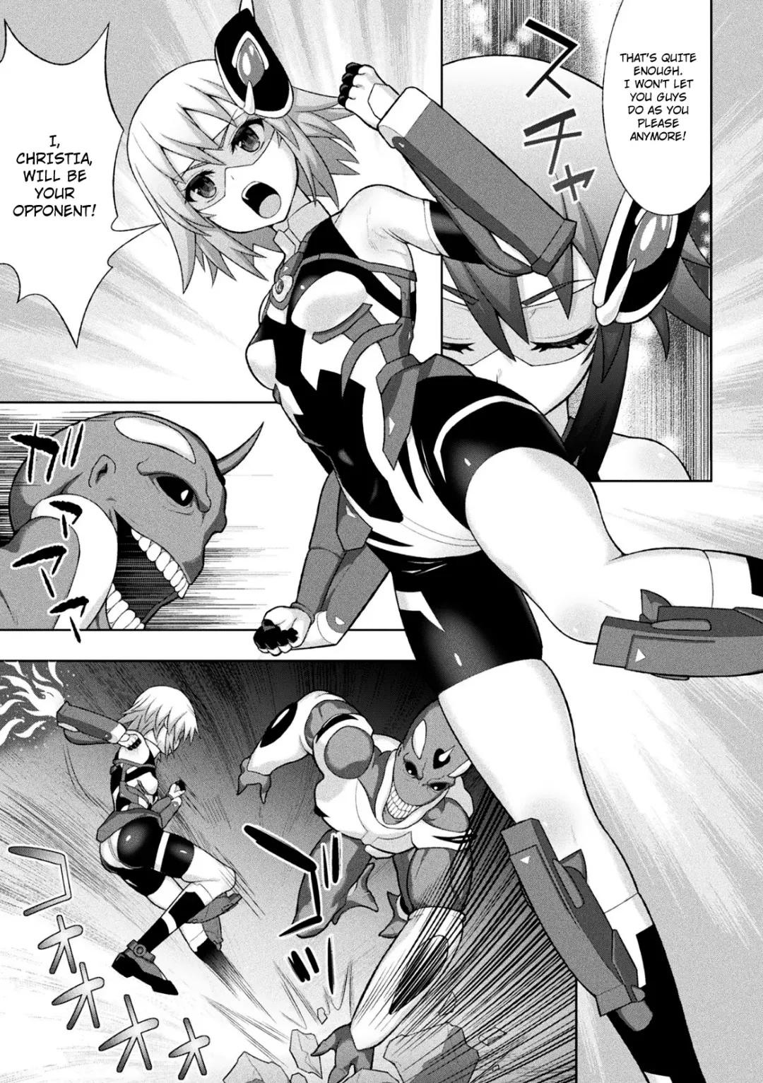 [Chaccu] Kousou Senki Christia Ch. 1 | Shining Warrior Christia Ch. 1 Fhentai - Page 7