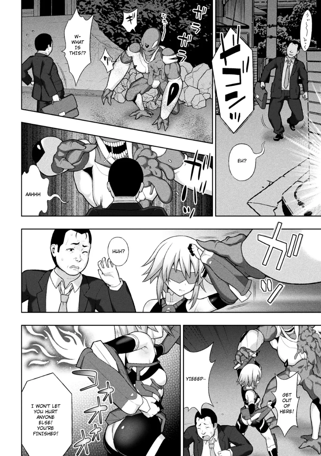 [Chaccu] Kousou Senki Christia Ch. 1 | Shining Warrior Christia Ch. 1 Fhentai - Page 8