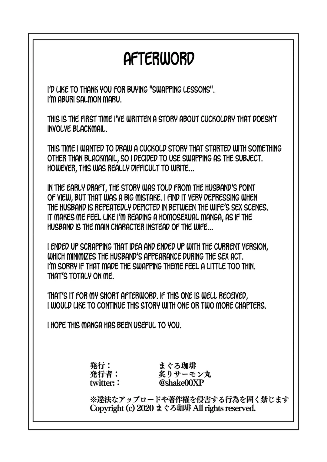 [Aburi Saamon Maru] Swapping Koushuu Fhentai - Page 56