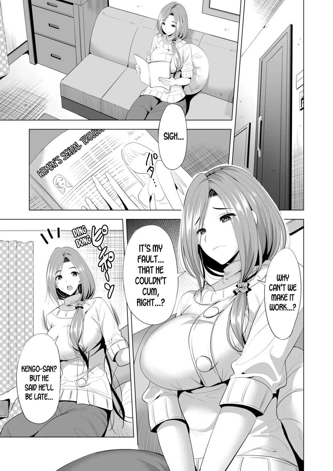 [Aburi Saamon Maru] Swapping Koushuu Fhentai - Page 6