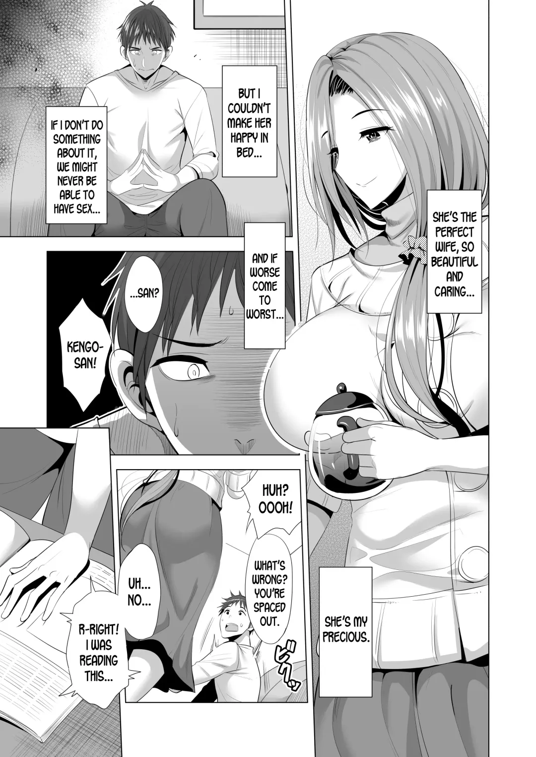 [Aburi Saamon Maru] Swapping Koushuu Fhentai - Page 8