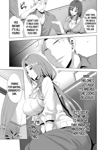 [Aburi Saamon Maru] Swapping Koushuu Fhentai - Page 12