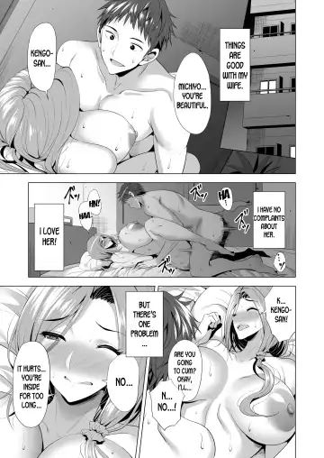 [Aburi Saamon Maru] Swapping Koushuu Fhentai - Page 2