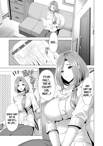 [Aburi Saamon Maru] Swapping Koushuu Fhentai - Page 6