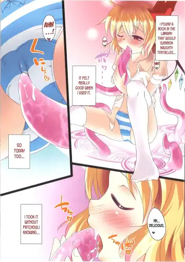 [Sujoyushi] Flan-chan ga Shokushu de Onanie suru Hon Fhentai.net - Page 4