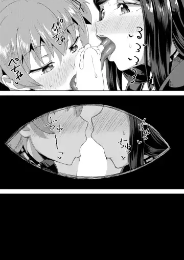 [Poncocchan] Osananajimi wa Ore no Senzoku Okuchi Maid 1-5 Fhentai.net - Page 98