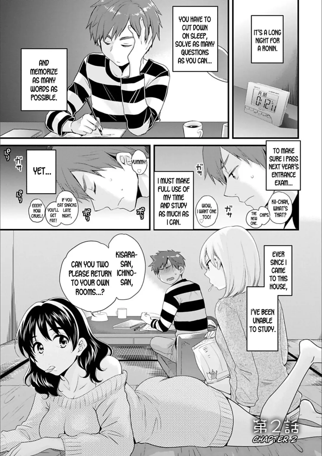 Read [Pon Takahanada] Ayatsure! Sisters Ch. 2 - Fhentai.net