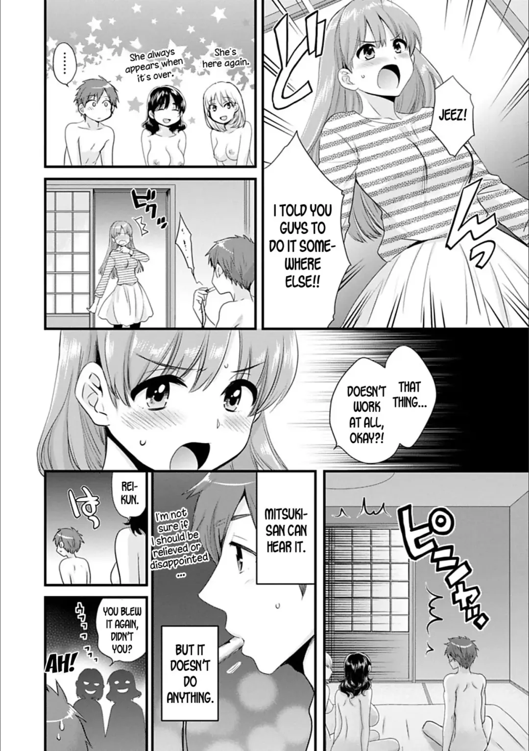 [Pon Takahanada] Ayatsure! Sisters Ch. 2 Fhentai.net - Page 4