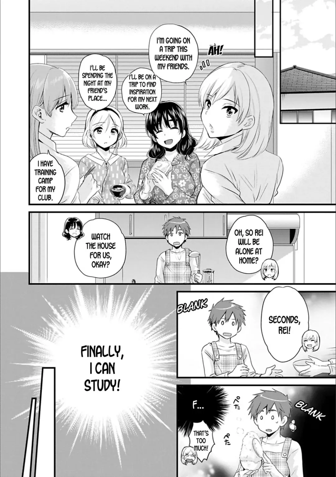 [Pon Takahanada] Ayatsure! Sisters Ch. 2 Fhentai.net - Page 6