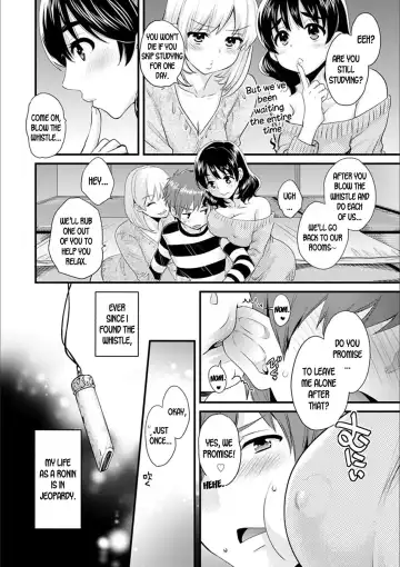 [Pon Takahanada] Ayatsure! Sisters Ch. 2 Fhentai.net - Page 2