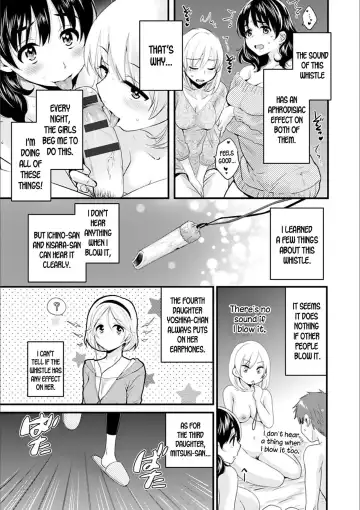 [Pon Takahanada] Ayatsure! Sisters Ch. 2 Fhentai.net - Page 3