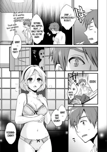 [Pon Takahanada] Ayatsure! Sisters Ch. 2 Fhentai.net - Page 9