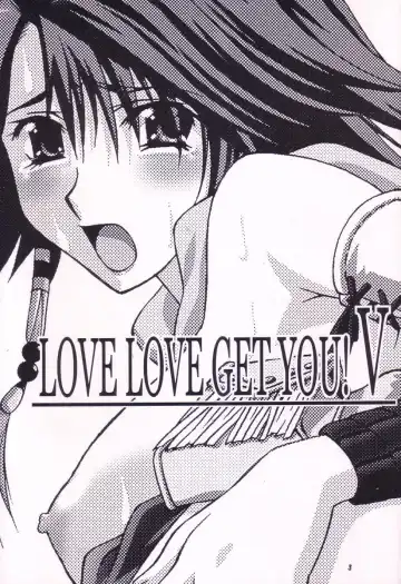 [Hasegawa Atsuji] Love Love Get You! V Fhentai.net - Page 2