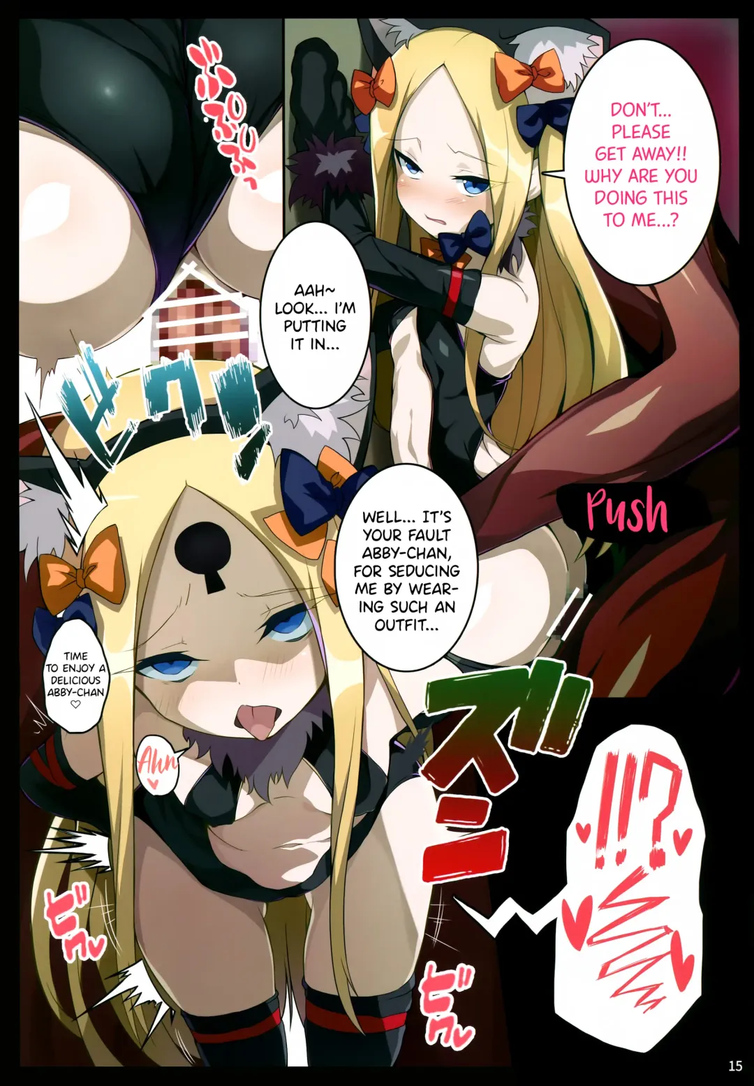 [Shimeji Nameko] Beast Pakopako Fhentai - Page 14
