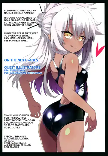 [Shimeji Nameko] Beast Pakopako Fhentai - Page 22