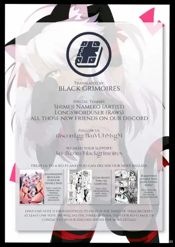 [Shimeji Nameko] Beast Pakopako Fhentai - Page 27