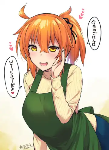 [Abe Inori] [Fate/Grand Order) Fhentai - Page 4