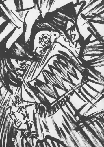 [Ootsuka Kotora - Suzuki Address] Darling Fhentai - Page 51