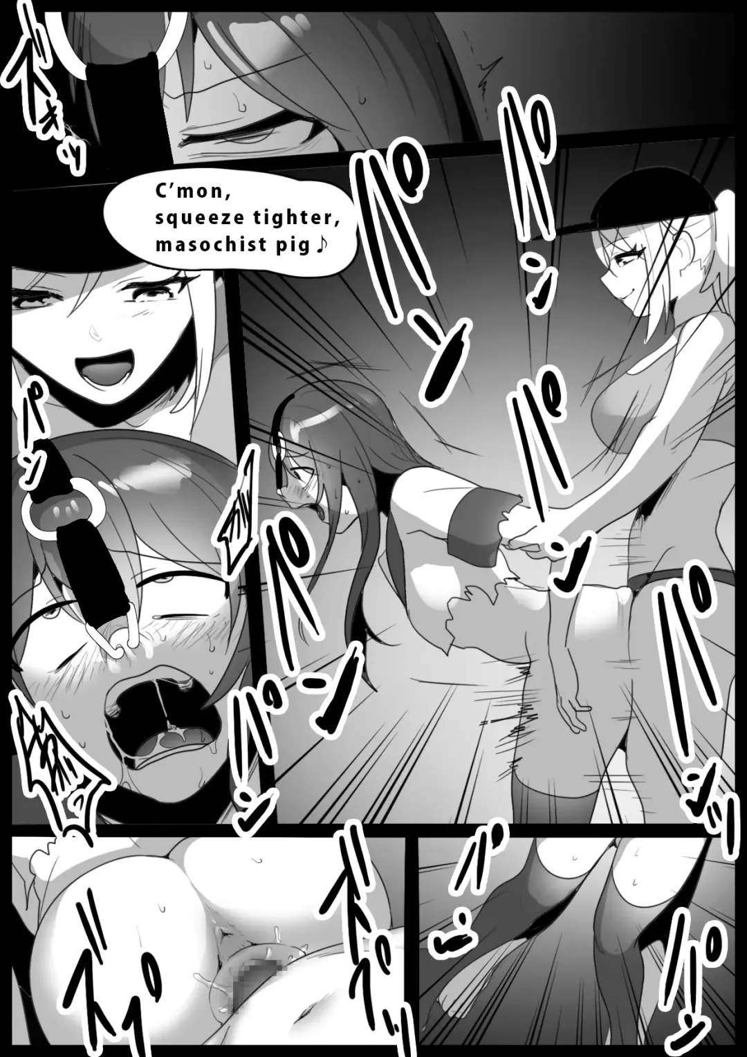 [Toppogi] Girls Beat! Plus - Airi vs Mami Fhentai.net - Page 17