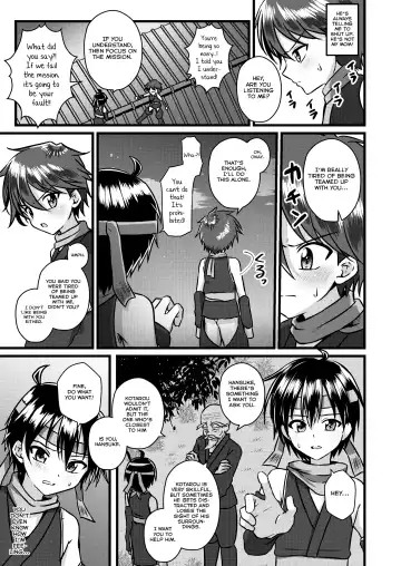 [Kosuke Poke] Ninja Shounen Choukyou Nikki -Kotarou Hen- Fhentai.net - Page 7