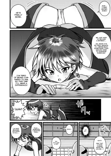 [Kosuke Poke] Ninja Shounen Choukyou Nikki -Kotarou Hen- Fhentai.net - Page 8