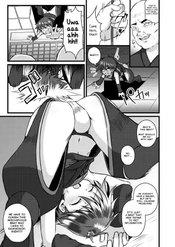 [Kosuke Poke] Ninja Shounen Choukyou Nikki -Kotarou Hen- Fhentai.net - Page 9