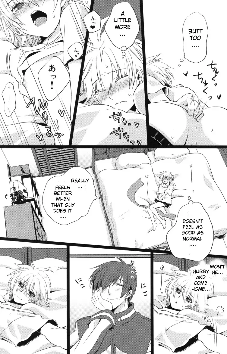 [Kawai Tamaran] Temptation Island Fhentai.net - Page 8